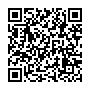 Donation QR Code
